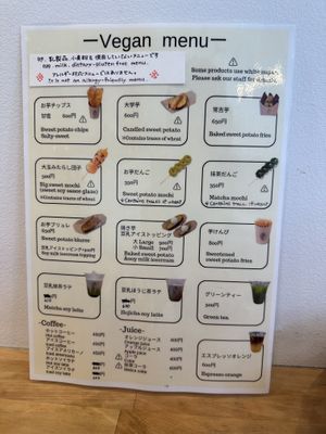 Vegan menu  at Imoya Tsunekichi - 芋屋常吉 in Kyoto