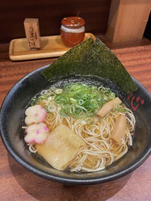   at Musoshin Gion in Kyoto