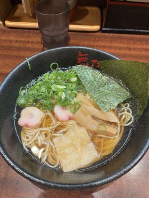   at Musoshin Gion in Kyoto