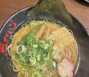 Vegan ramen - very flavourful I would add more bamboo shoots for more bulk!  at Musoshin Gion in Kyoto