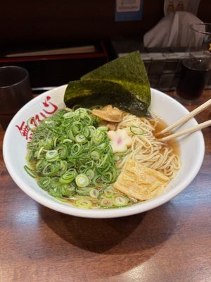   at Musoshin Gion in Kyoto