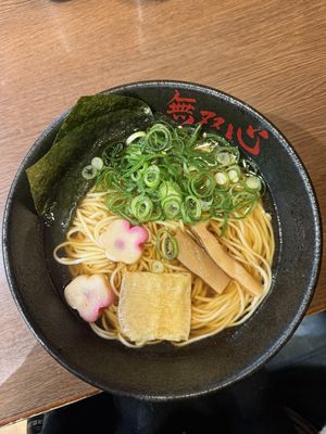 Yum yum oishi   at Musoshin Gion in Kyoto
