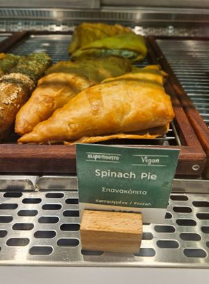 Spinach Pie - so good! at RHO - Gregory's in Rhodes