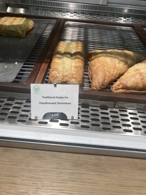 This was the one vegan food option  at RHO - Gregory's in Rhodes