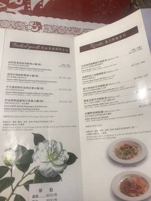 “Non milk” shows which options are suitable for vegans on the menu at Kapok Vegetarian Cafe in Taipei