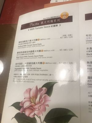 “Non milk” labelled on menu at Kapok Vegetarian Cafe in Taipei