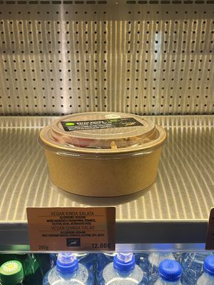   at TGD - Coffee Cake Bakery in Golubovci