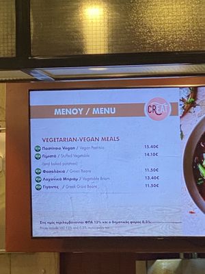 Vegan hot food menu  at CHQ - Creat in Crete