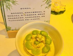 Lotus "baptism" at Loujiashan Museum in Shanghai