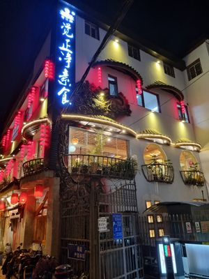  at Juezhengjing Vegetarian Restaurant - Minsheng Street Store - 觉正净素食 民生街店 in Kunming