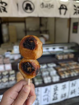 miso dango at Ohagi no Tanbaya in Kyoto