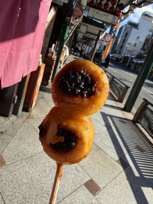   at Ohagi no Tanbaya in Kyoto