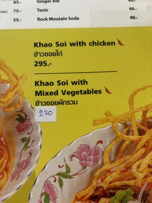 Menu  at BKK - Ginger Farm Kitchen - TS in Bangkok