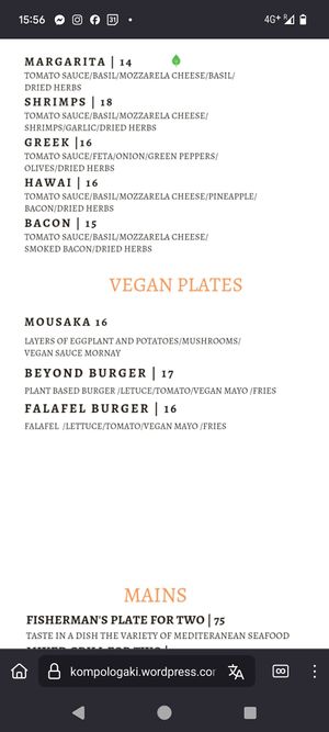  at Kompologaki in Rhodes