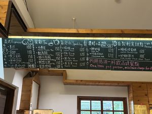   at Anping Tree House in Tainan