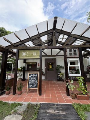   at Anping Tree House in Tainan