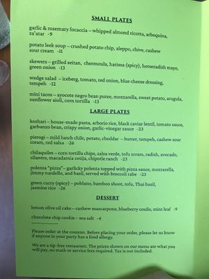Current menu  at Wish Tree in North Adams