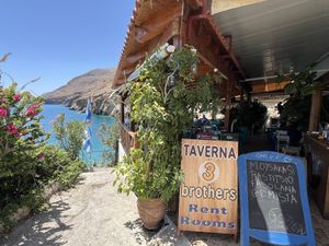 Locationn  at Three Brothers Restaurant - Τα Τρία Αδέρφια in Crete