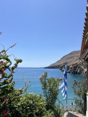 Locationn  at Three Brothers Restaurant - Τα Τρία Αδέρφια in Crete