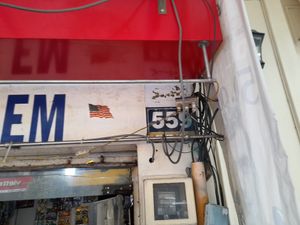 Outside address at No Name Permanent Vegan Street Food Stall in Ho Chi Minh City