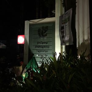 the entrance  at Vitking House II in Phnom Penh