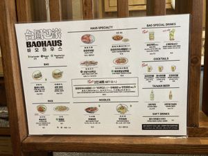 Menu   at Bao Haus - 바오하우스 in Busan