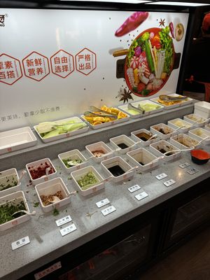 Self serve sauces  at Zhangliang Malatang in San Mateo