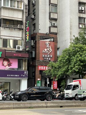 Red building   at Kapok Vegetarian Bakery in Taipei