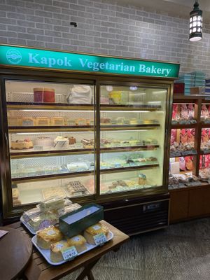 Refrigerator   at Kapok Vegetarian Bakery in Taipei