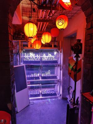 Entrance at NEOShinjuku Atsushi in Tokyo