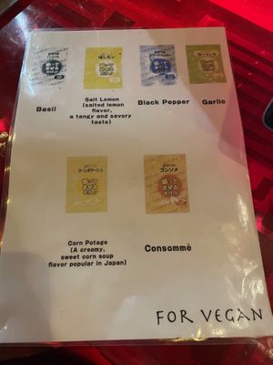 Popcorn flavours  at NEOShinjuku Atsushi in Tokyo