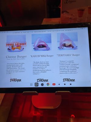 Burger menu  at NEOShinjuku Atsushi in Tokyo