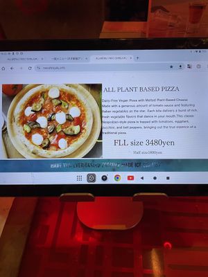 Pizza  at NEOShinjuku Atsushi in Tokyo