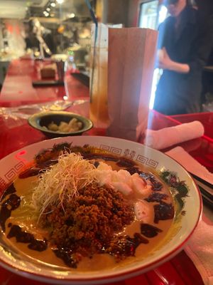  at NEOShinjuku Atsushi in Tokyo