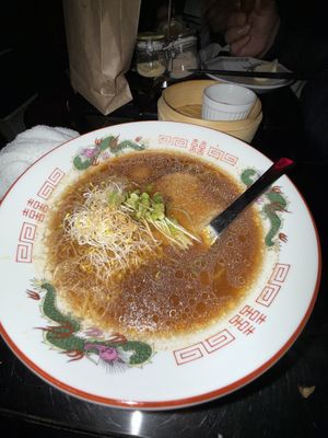   at NEOShinjuku Atsushi in Tokyo