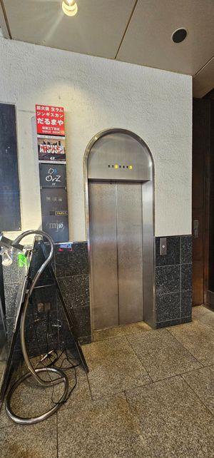  at NEOShinjuku Atsushi in Tokyo