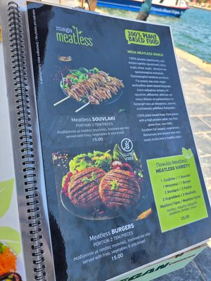  at Gyros Chania in Crete