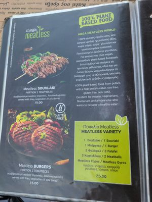  at Gyros Chania in Crete