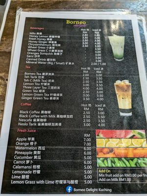 Drinks at Borneo Delight in Kuching