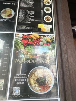   at Borneo Delight in Kuching