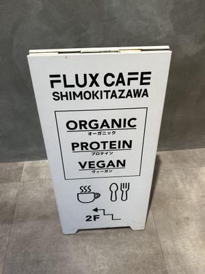 Sign   at Flux Cafe Shimokitazawa in Tokyo