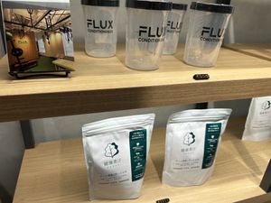 Protein powderr  at Flux Cafe Shimokitazawa in Tokyo