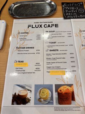   at Flux Cafe Shimokitazawa in Tokyo