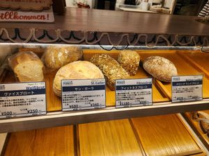  at Bäckerei Perkeo in Kyoto