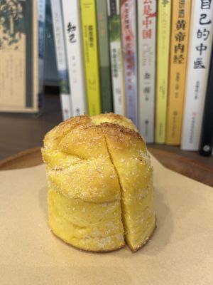 Coconut & cheese bun  at Sù Shēngmài Vegan Bakery - 素生麦纯素烘焙 in Shenzhen