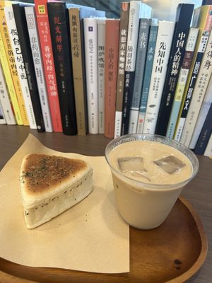 Tuna bun and oat latte  at Sù Shēngmài Vegan Bakery - 素生麦纯素烘焙 in Shenzhen