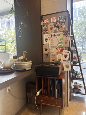   at Sù Shēngmài Vegan Bakery - 素生麦纯素烘焙 in Shenzhen