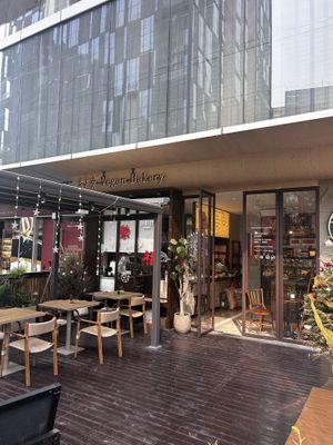  at Sù Shēngmài Vegan Bakery - 素生麦纯素烘焙 in Shenzhen