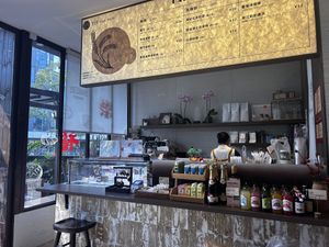   at Sù Shēngmài Vegan Bakery - 素生麦纯素烘焙 in Shenzhen