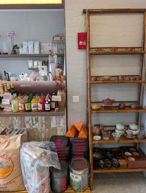  at Sù Shēngmài Vegan Bakery - 素生麦纯素烘焙 in Shenzhen